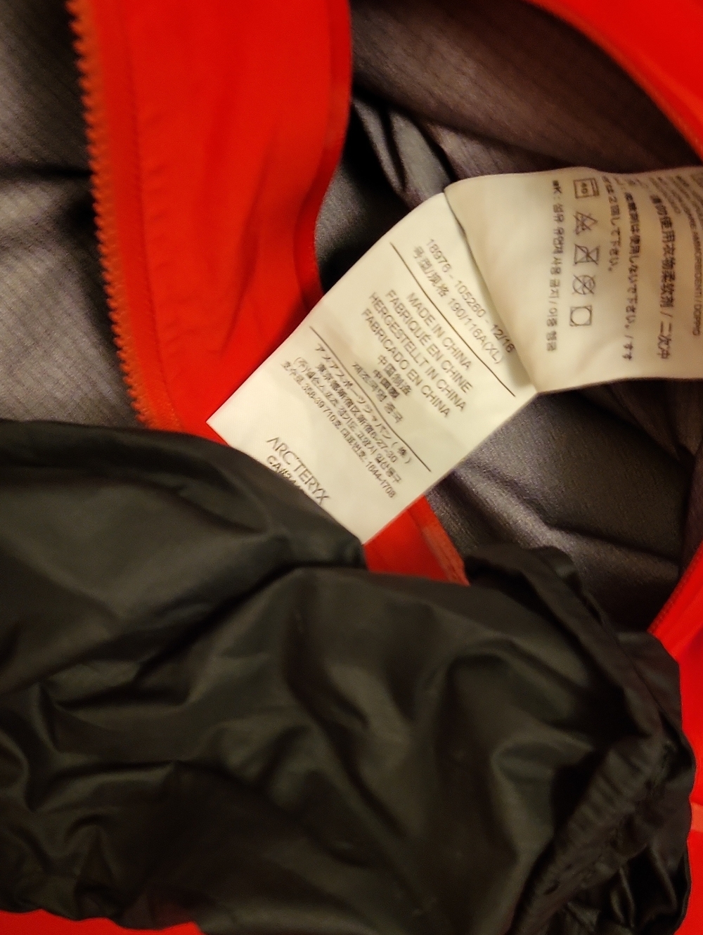 Arcteryx Alpha Fl Proton Fl Nuclei Fl Bundle Mens Xl - Picture 16 of 16